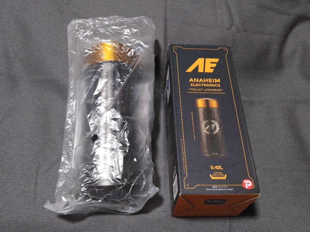 ガンダムUC コーヒーボトル　ステンレスボトル　バンシィver