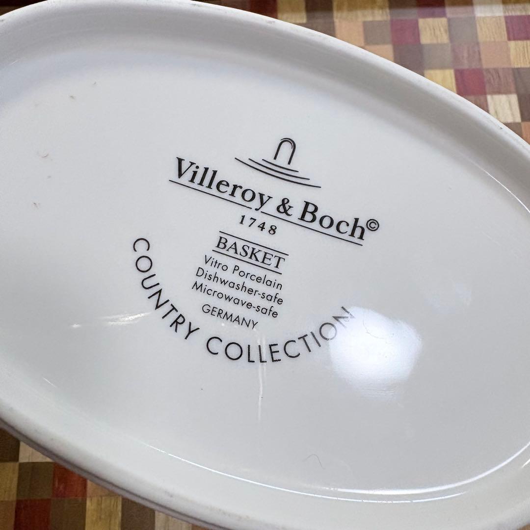 villeroy boch グレイビーソース入れ