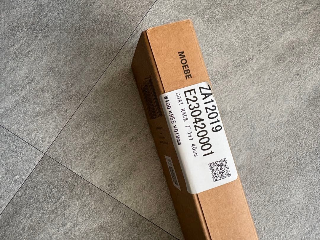 【新品】MOEBE ムーべ　コートラック40cm 黒