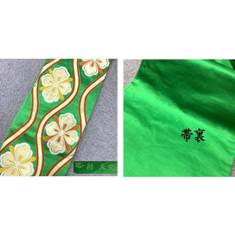 509ag25□七五三 七歳 女児 着物&袋帯 金彩 花に組紐 鳳凰□美品