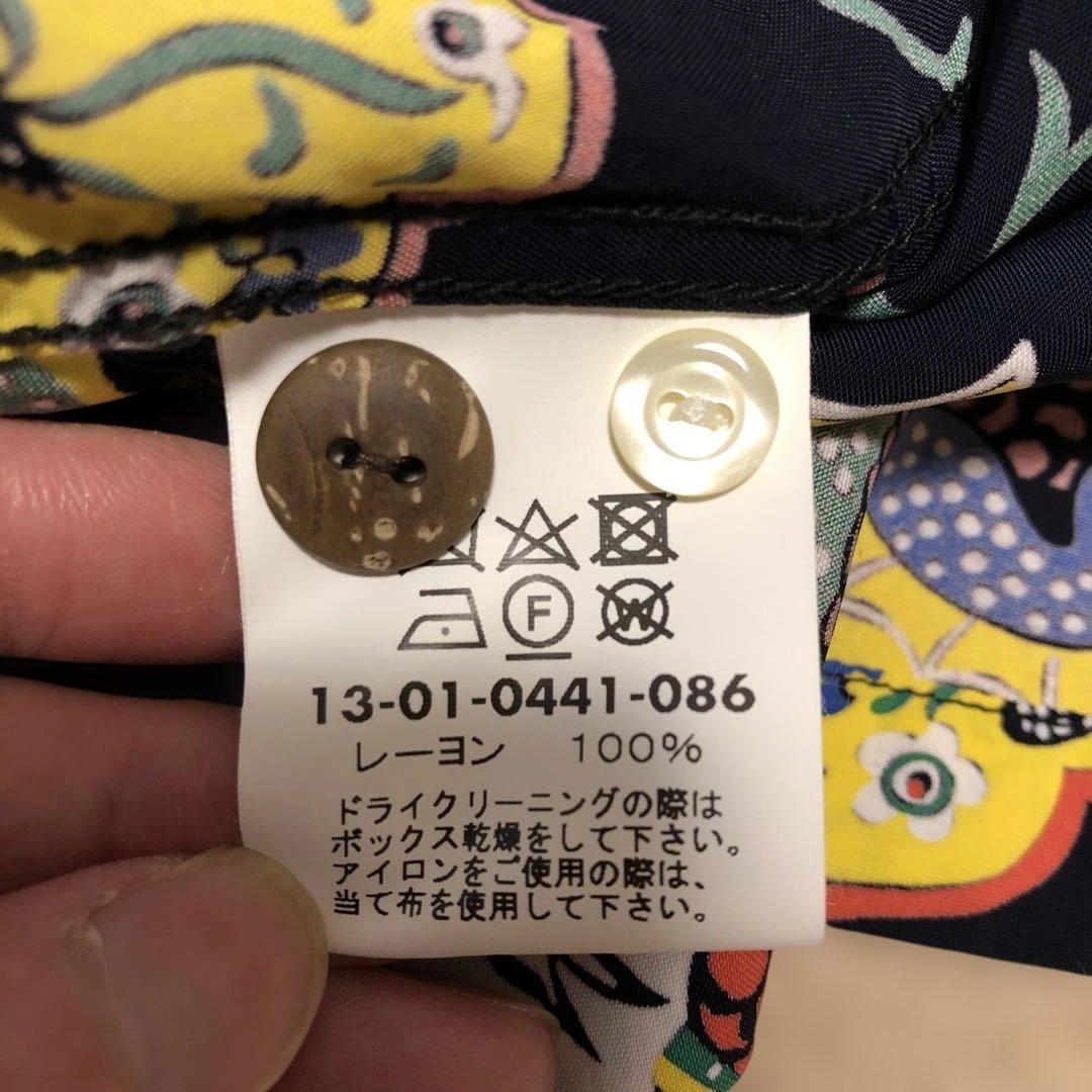 サンサーフ　ビームスボーイコラボ　アロハシャツ　龍　ドラゴン