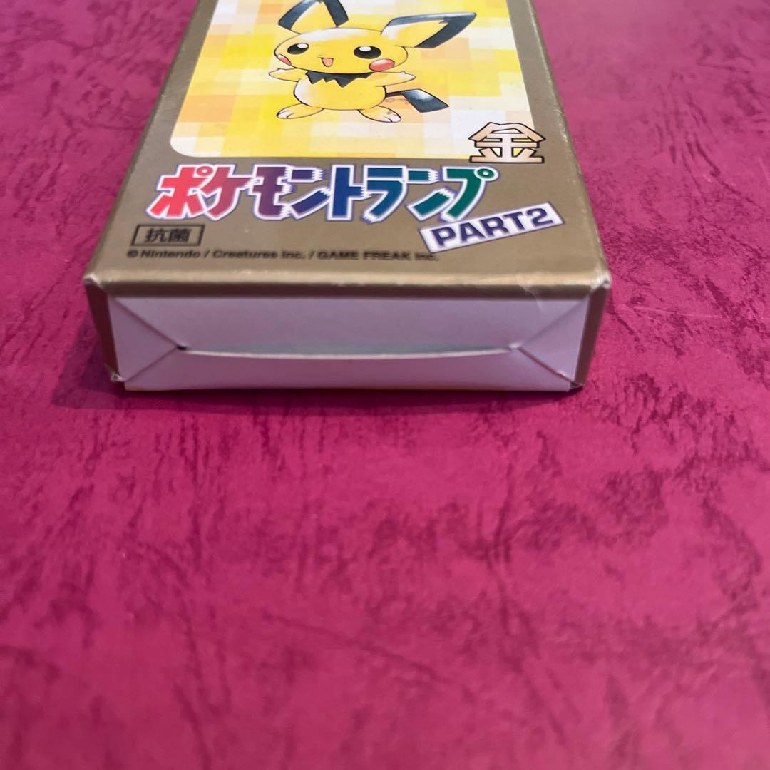 ポケモントランプ 金 PART2