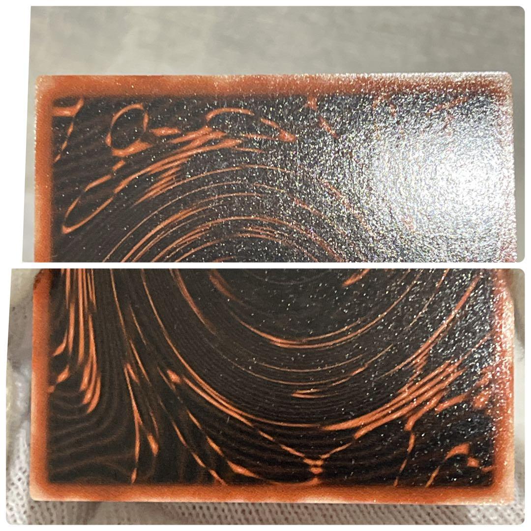 遊戯王　オシリスの天空竜　G4-01 シークレット