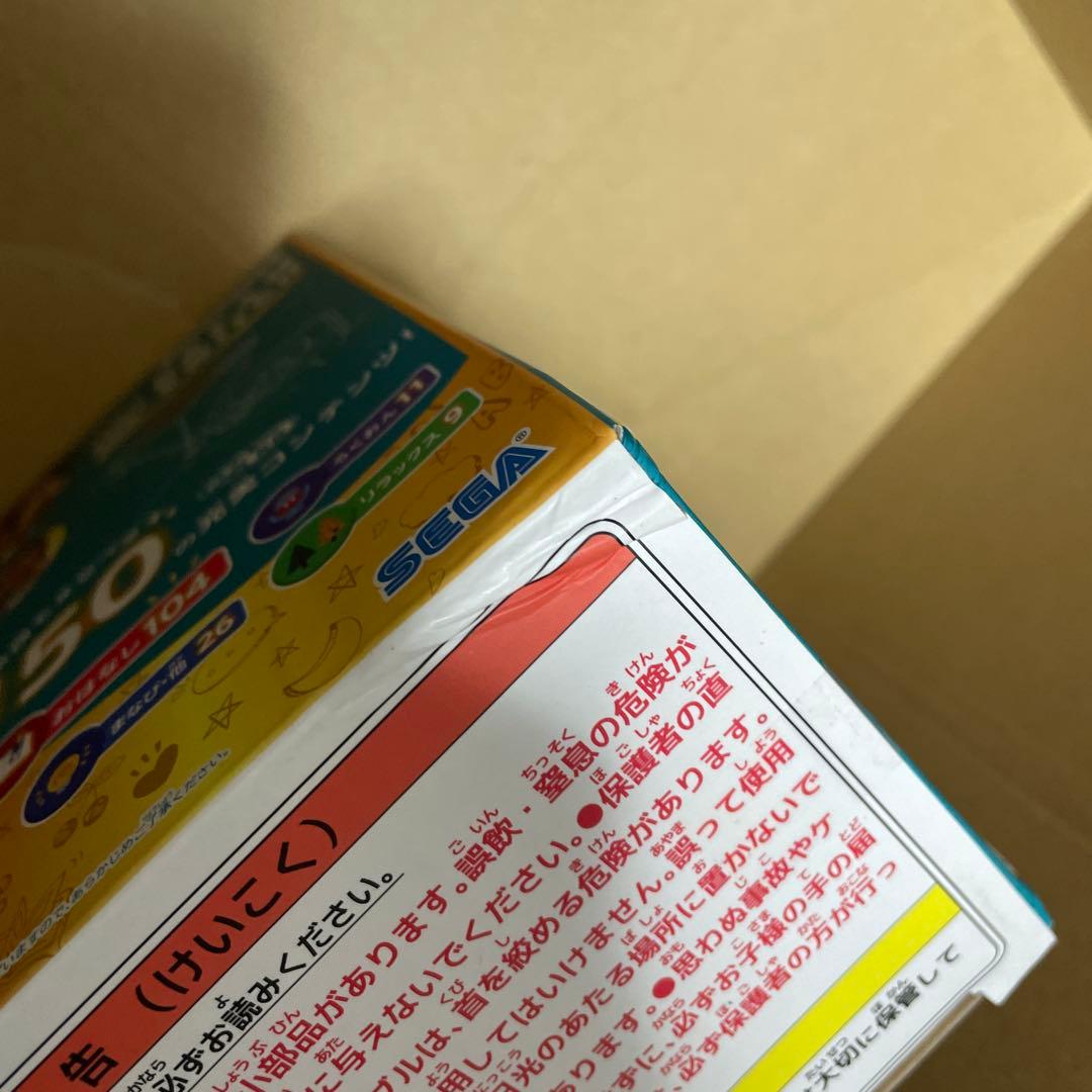 ぴーすけさま専用出品
