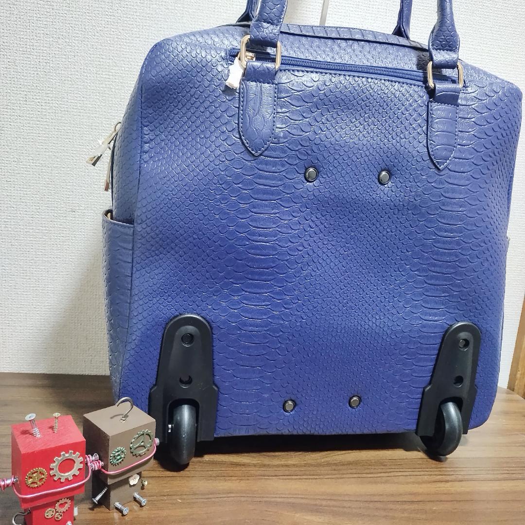 【美品】アビステ メタリックスタッズトローリーバッグ ネイビー キャリーケース
