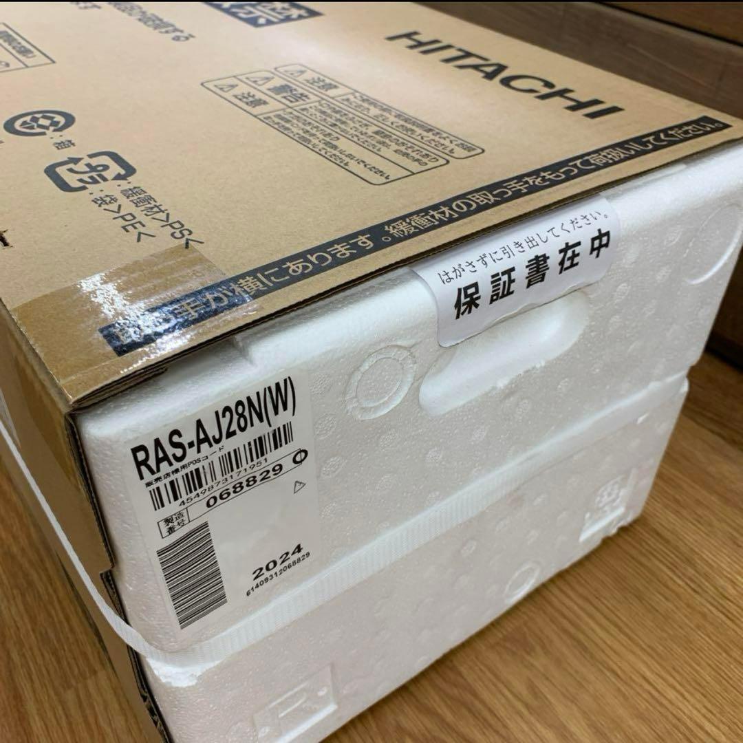 日立　ルームエアコン　RAS-AJ28N 室内ユニットのみ 未使用品　2024