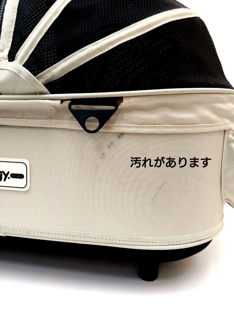 AirBuggy エアーバキー ドーム2 Mサイズ コット単品