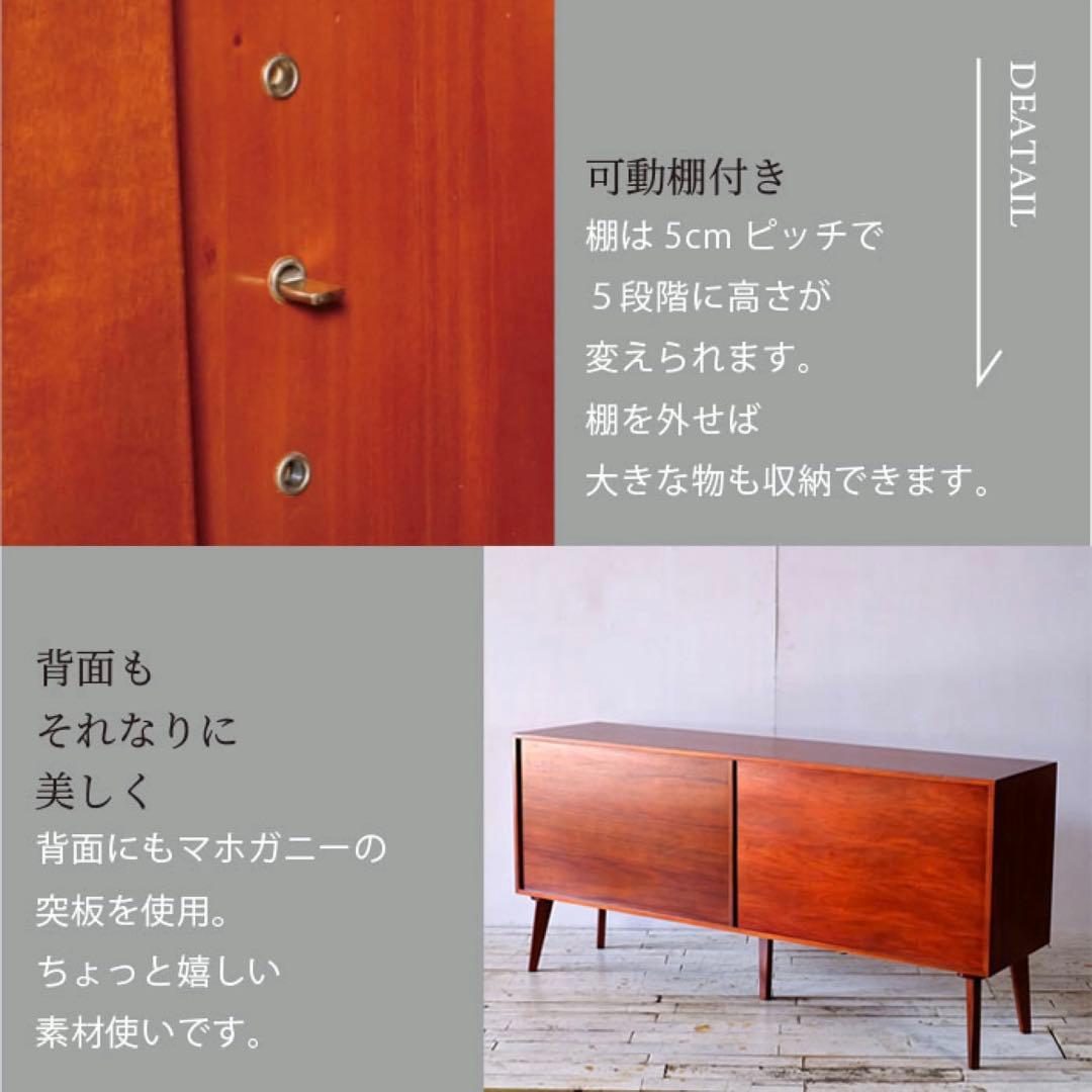 C 新品 160cm リビングボード キャビネット 北欧 ホテル仕様 収納