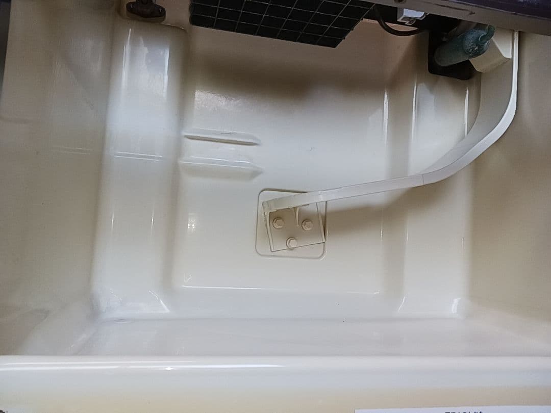 ホシザキ　業務用製氷機　IM-45TL-1
