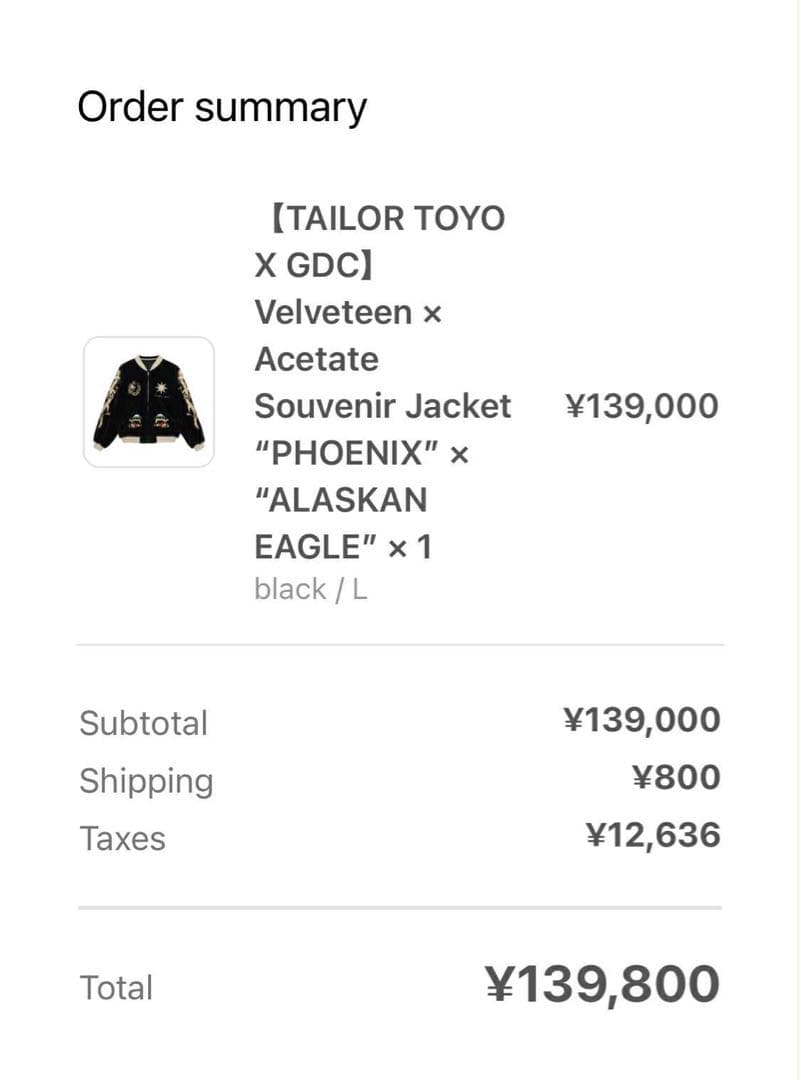 TAILOR TOYO ×GDC Acetate Souvenir Jacket