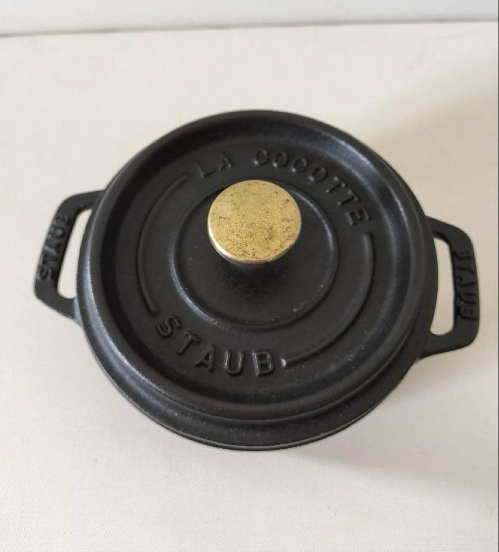 STAUB ピコココットラウンド 鍋 12cm ブラック グレー 2色セット