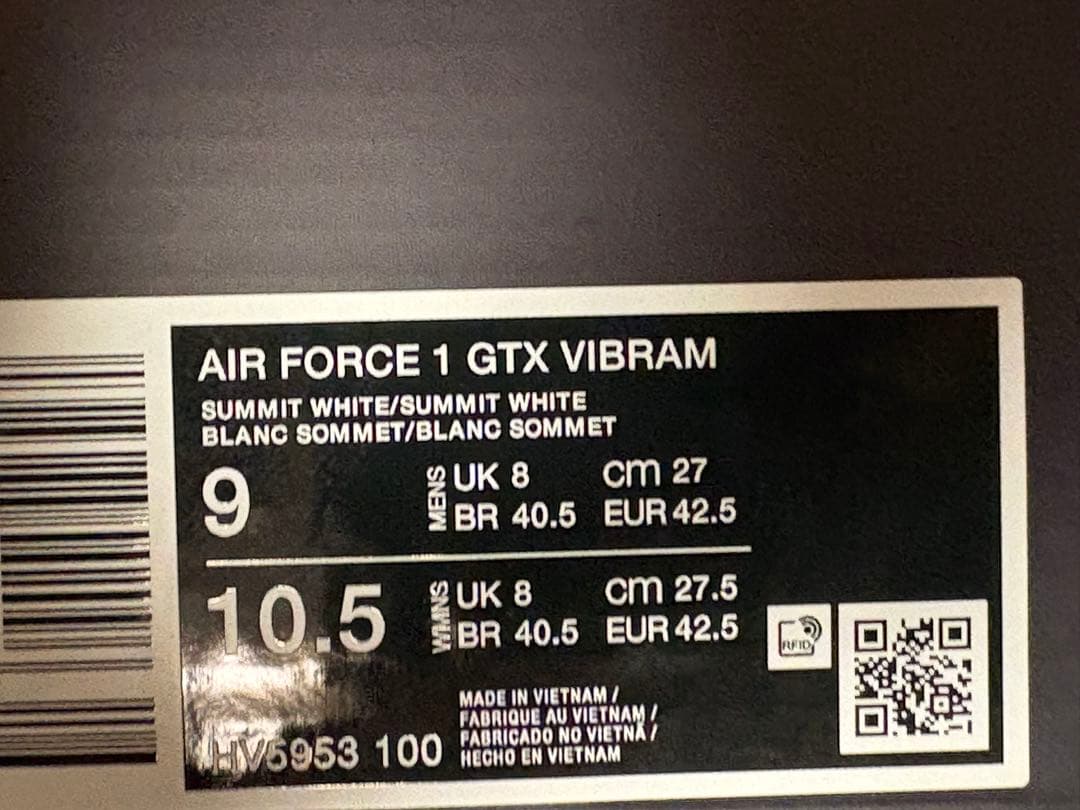 【新品】NIKE ナイキ エアフォース1 GORE-TEX Vibram 27㎝
