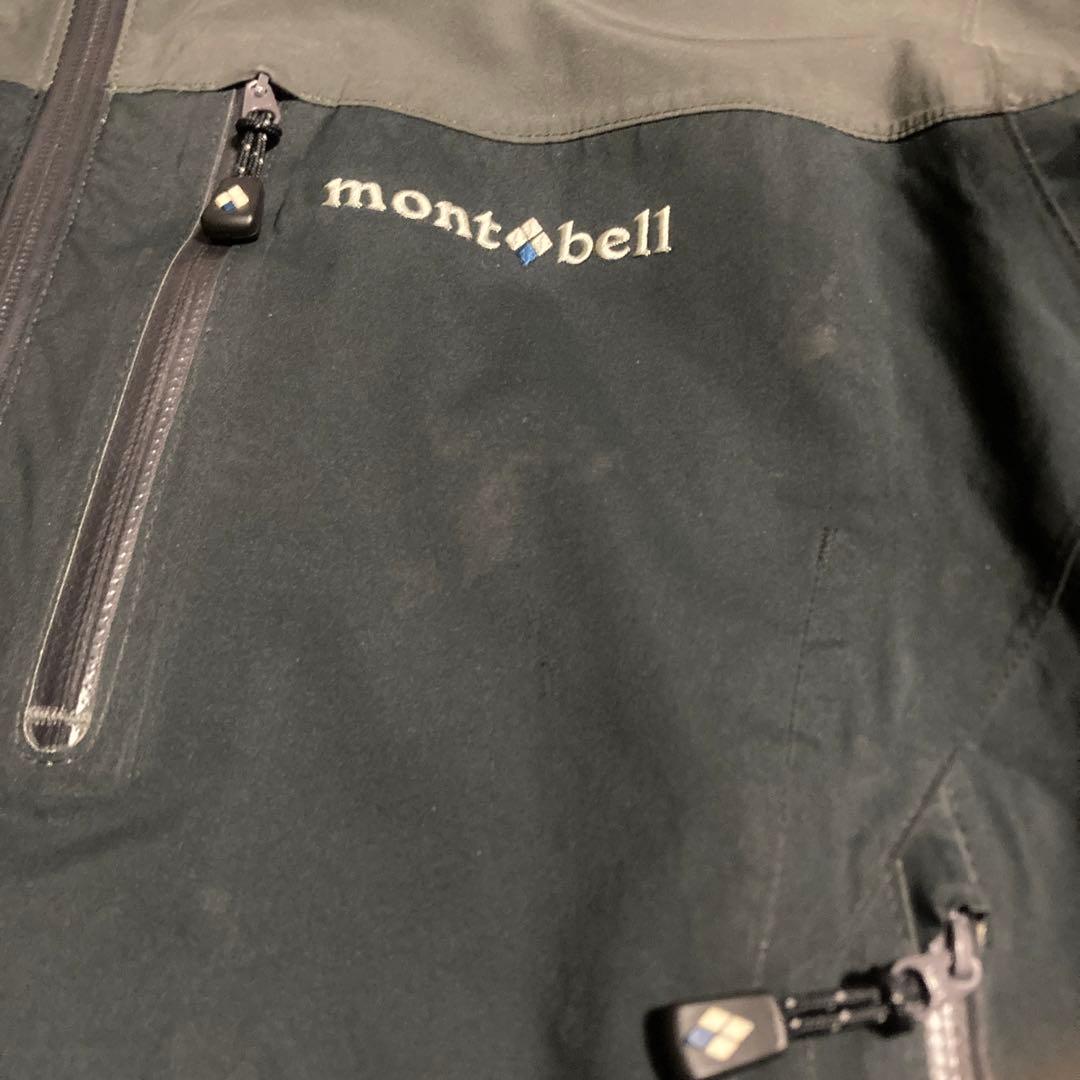 モンベル　mont-bell シャルモパーカー　Mサイズ