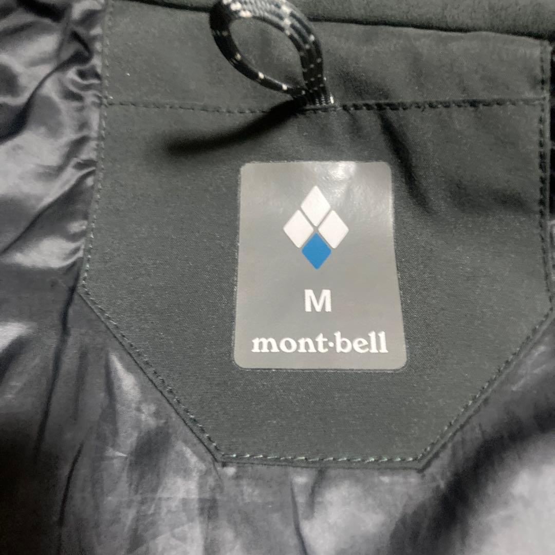 モンベル　mont-bell シャルモパーカー　Mサイズ