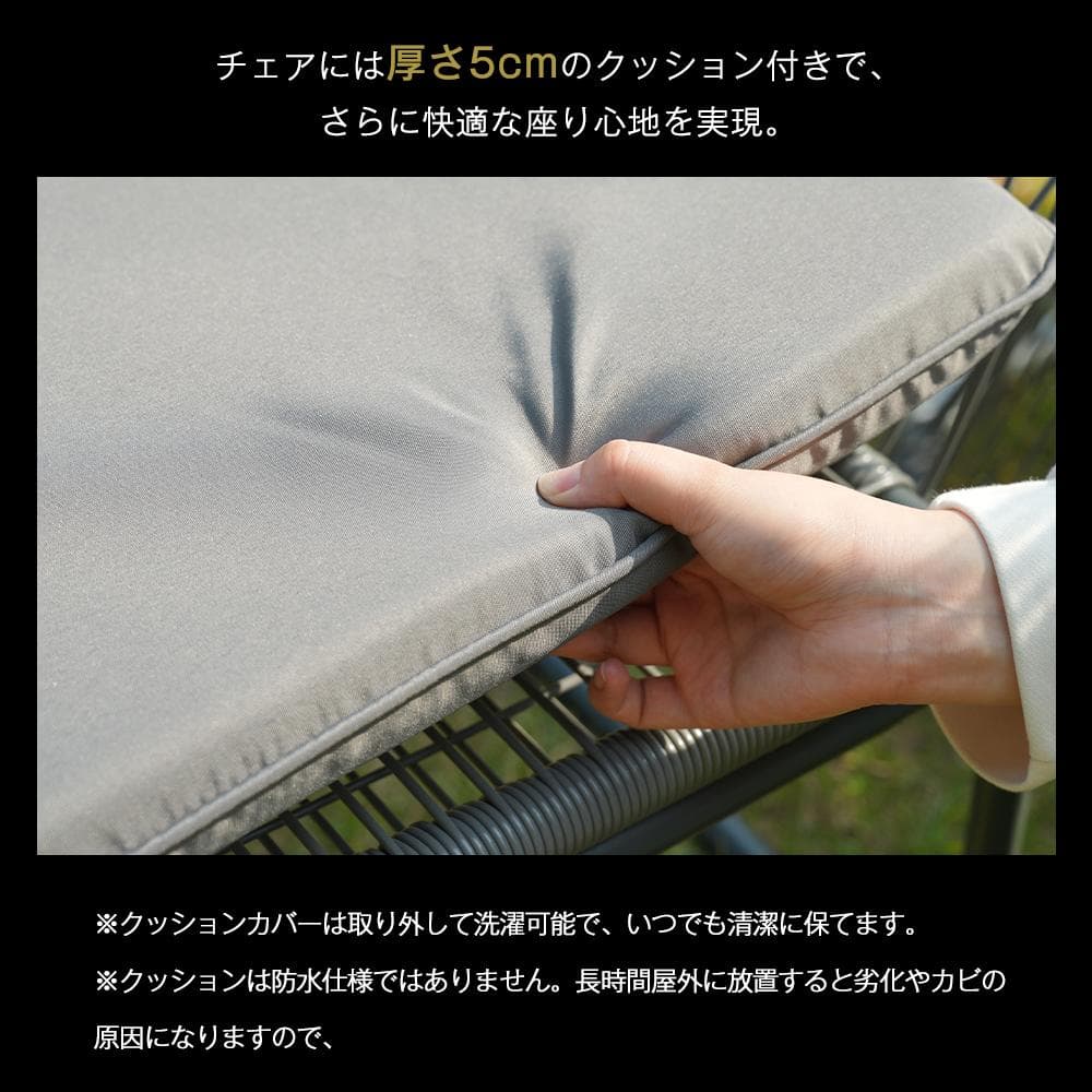 ガーデンファニチャー テーブル 3点セット 2脚ガーデンガーデンチェア