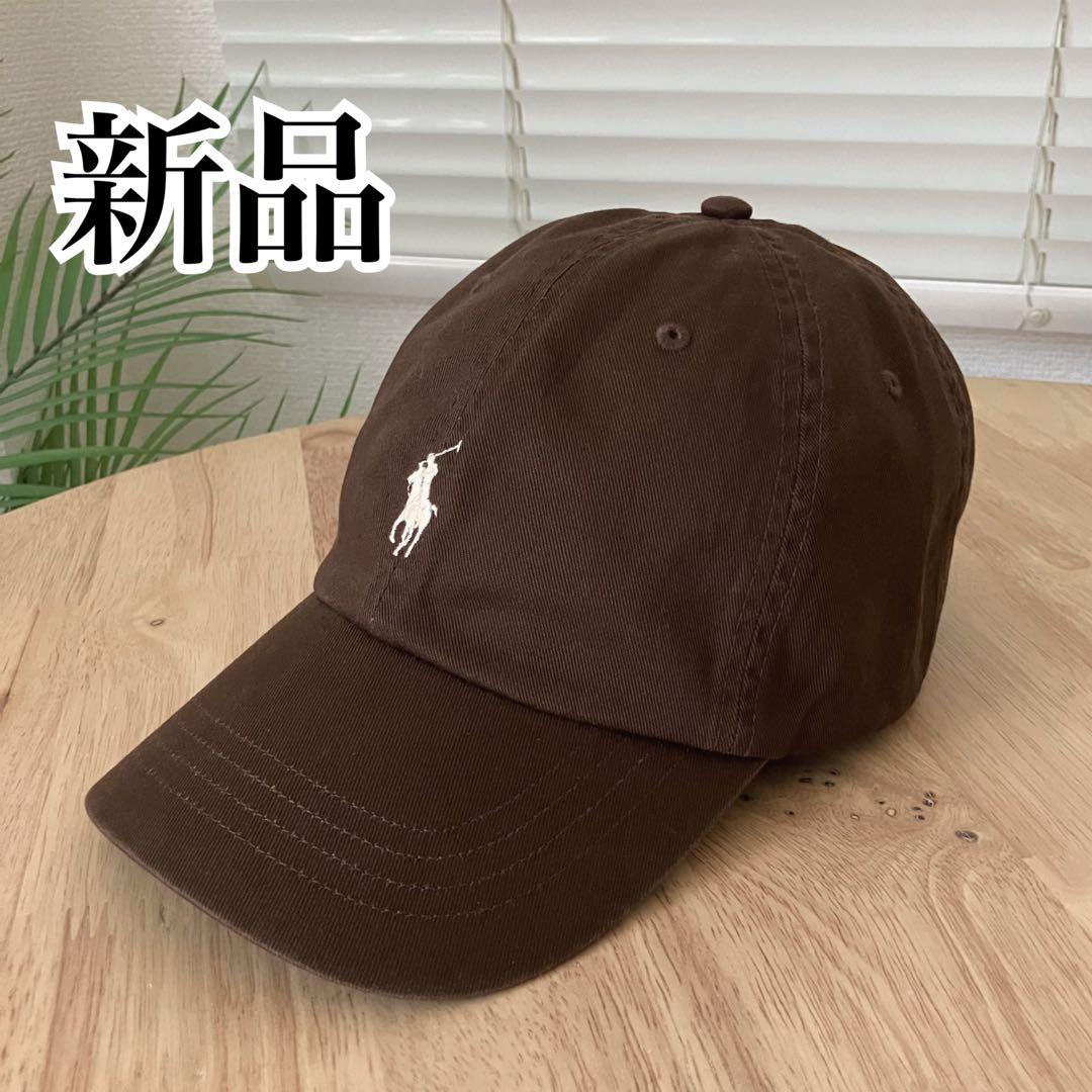 【新品】ポロ ラルフ ローレン CAP キャップ ブラウン