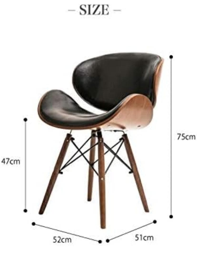 デザインチェア