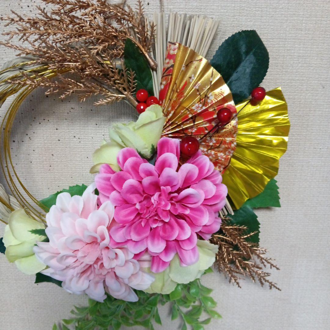 しめ縄リース　ピンク系　ダリア