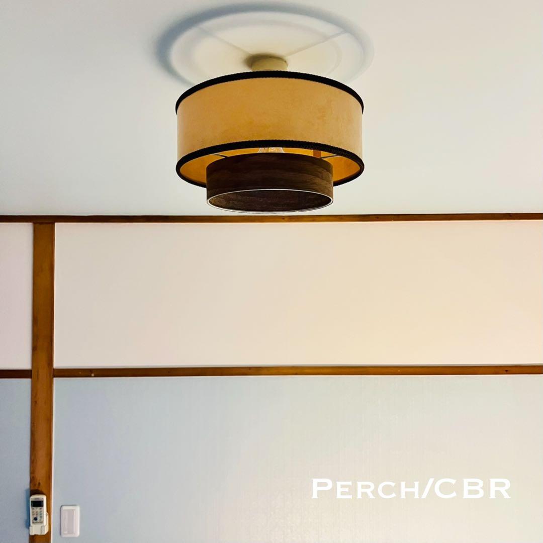 天井照明 Perch/CBR シーリングライト E26 LED レトロインテリア