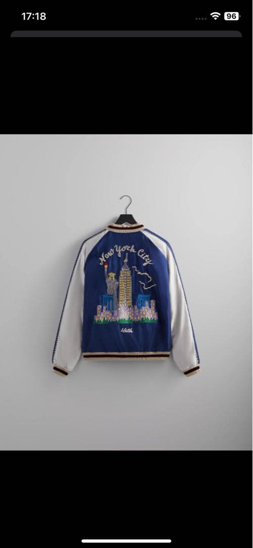 お値下げ可　Kith テーラー東洋　別注　スーベニアジャケット　スカジャン キス