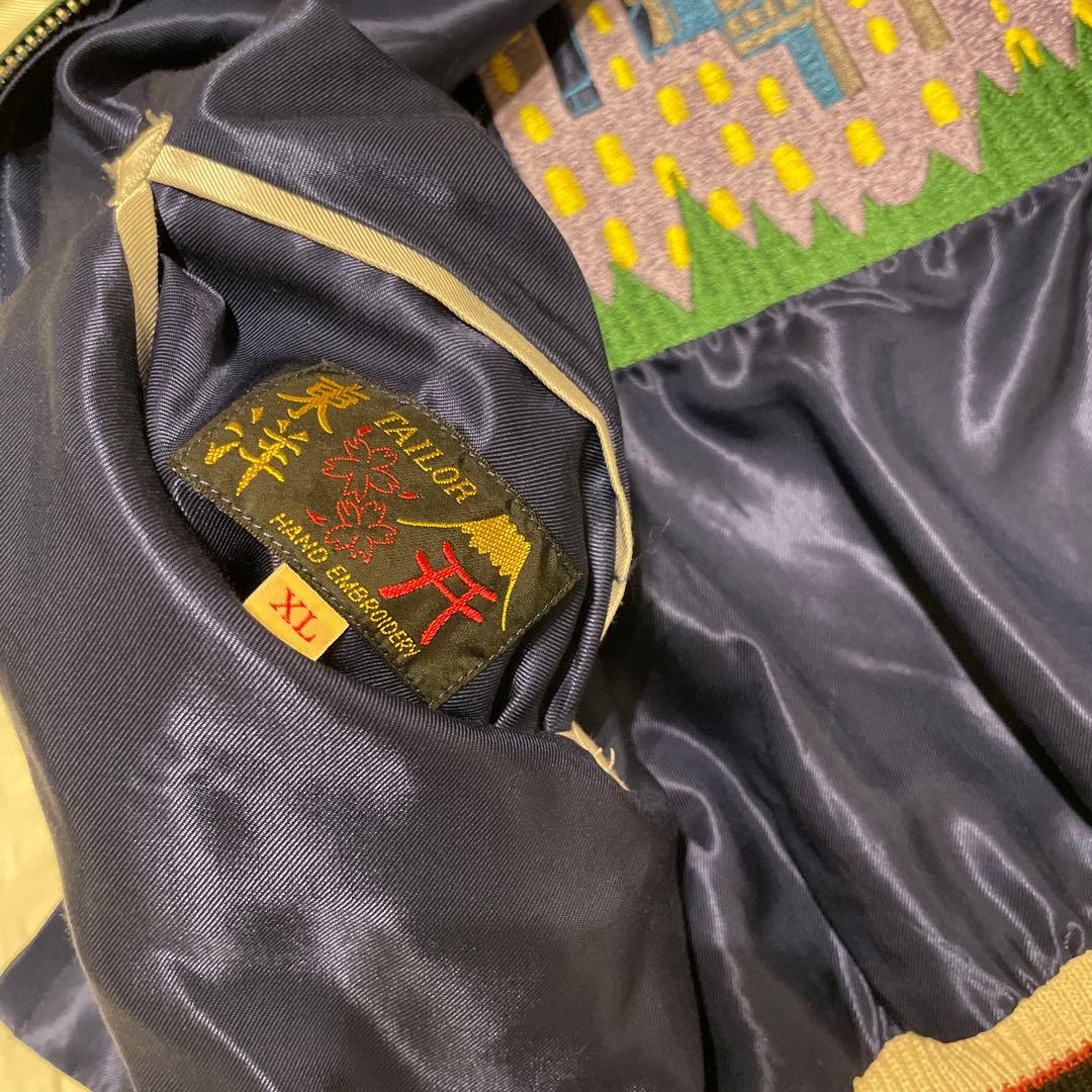 お値下げ可　Kith テーラー東洋　別注　スーベニアジャケット　スカジャン キス