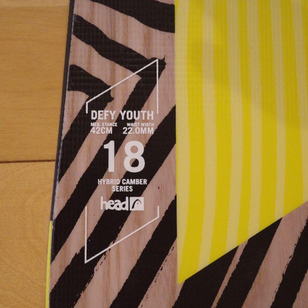 キッズ HEADスノーボード FLUXビンディング 2点セット