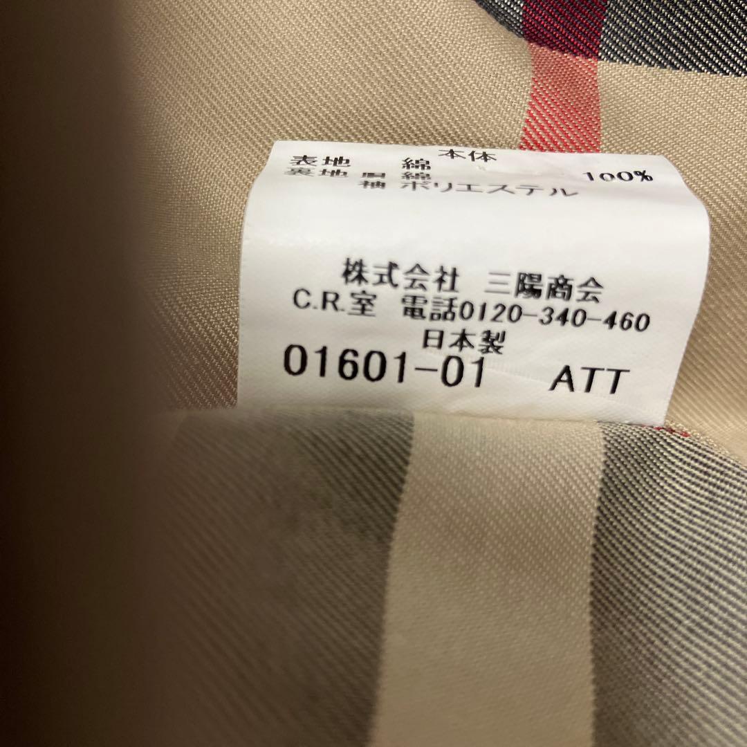 バーバリーメンズコート