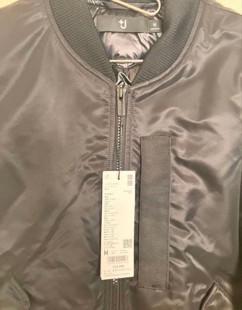 26年復刻 UNIQLO+J ハイブリッドダウンオーバーサイズMA1 ブラックM