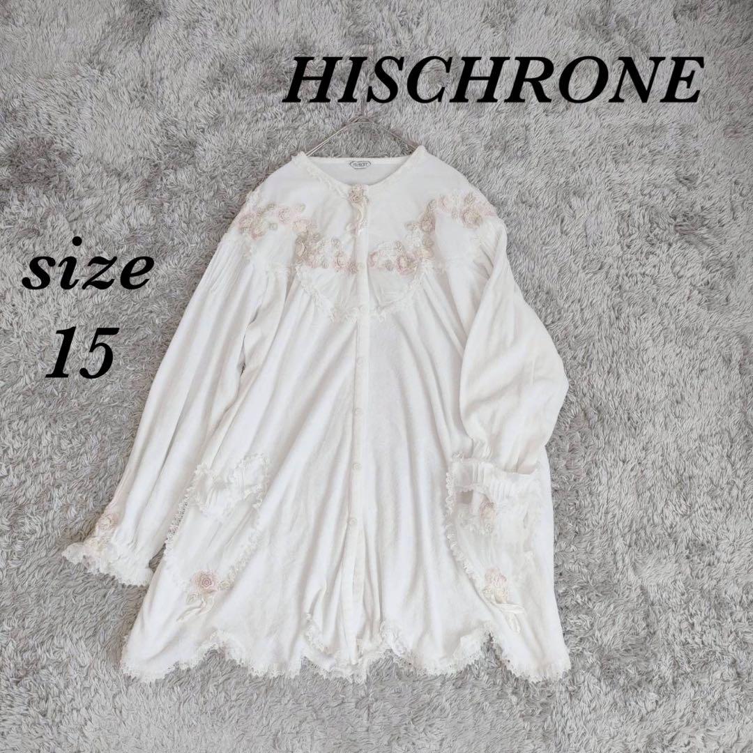 ヒスクローネ (15) 長袖 カーディガン レース 刺繍 パイル生地 ガーリー