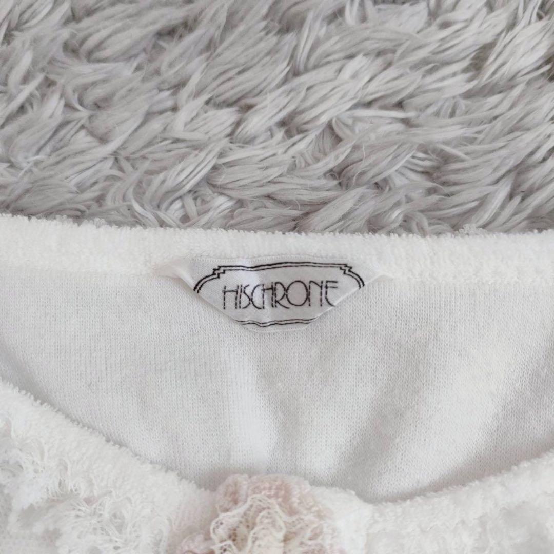 ヒスクローネ (15) 長袖 カーディガン レース 刺繍 パイル生地 ガーリー