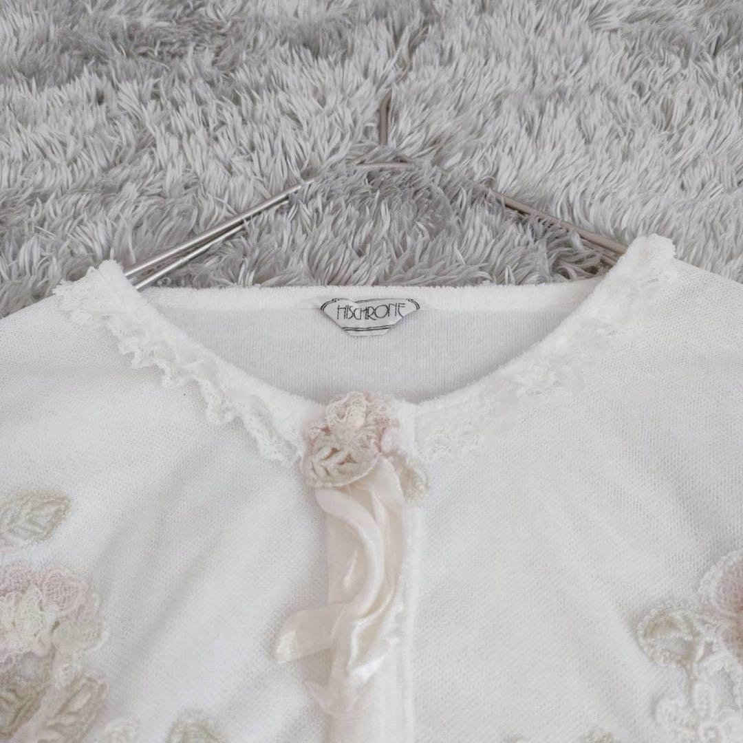 ヒスクローネ (15) 長袖 カーディガン レース 刺繍 パイル生地 ガーリー