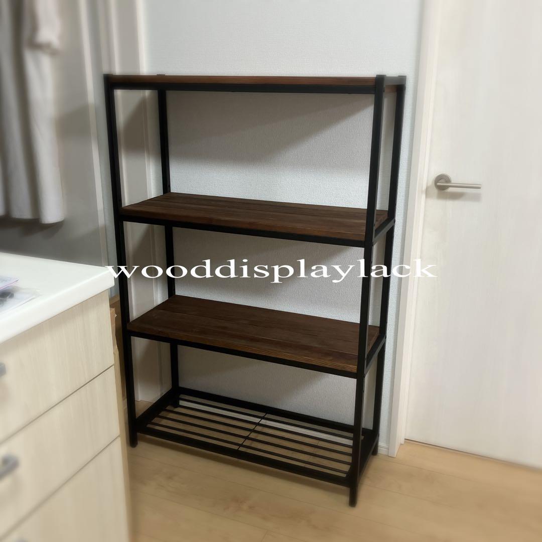 ウッドディスプレイラック／アイアン／パイン材 ／スリムタイプ4段／棚／シェルフ