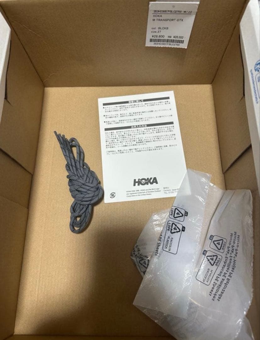 HOKA ホカ TRANSPORT GTX トランスポート ゴアテックス　美品