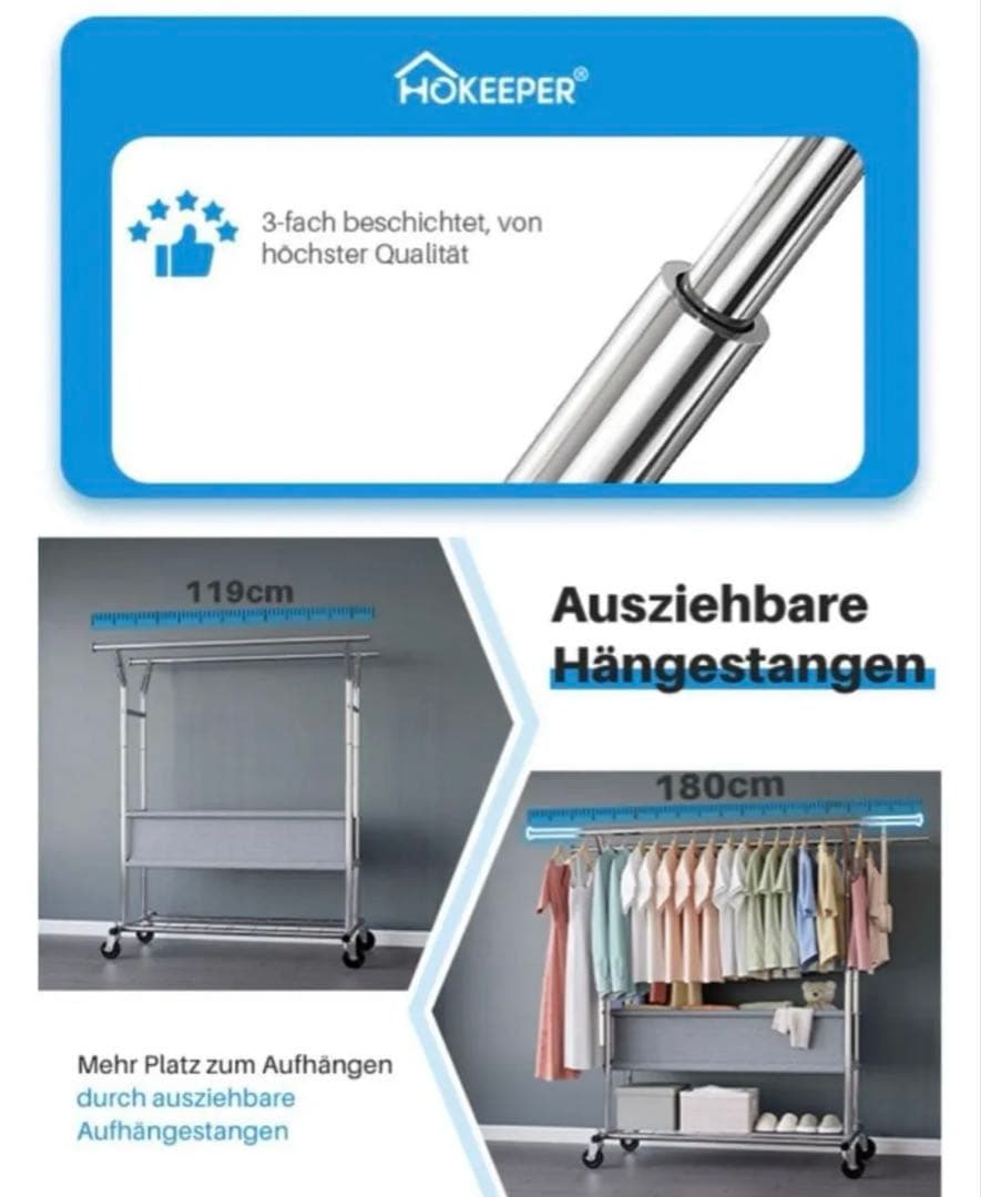 HOKEEPER ダブルハンガー 耐荷重283kg ハンガーラック パイプ