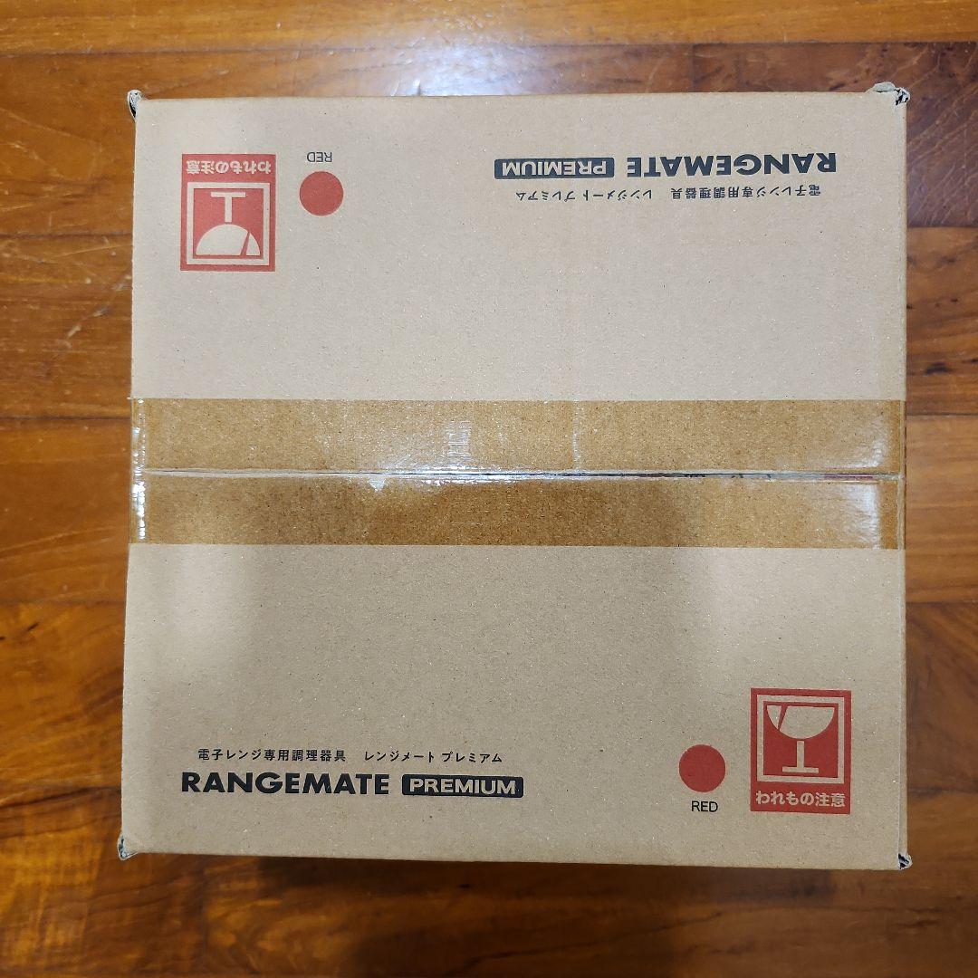 RANGEMATE PREMIUM 電子レンジ調理器具 RED