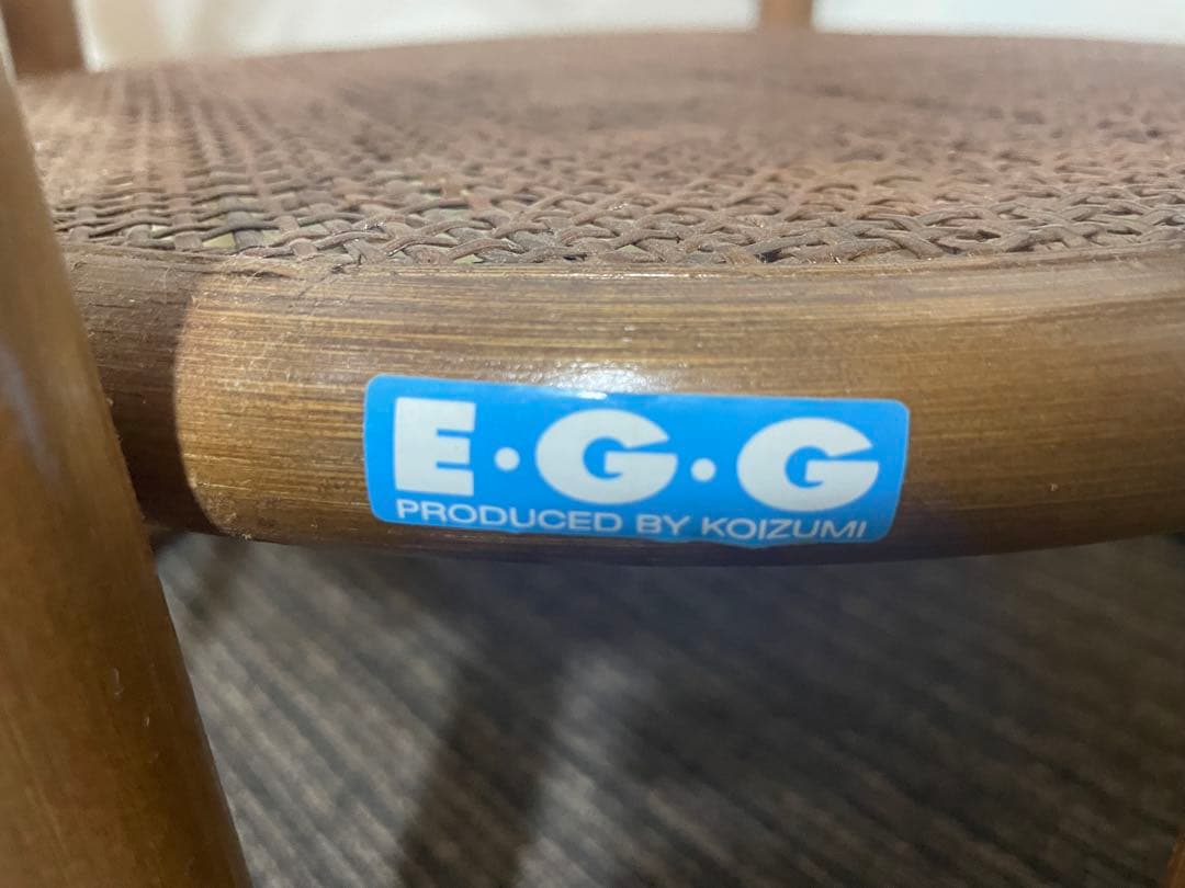 【KOIZUMI】ラタン 籐 サイドテーブル ローテーブル 円形 天板ガラス