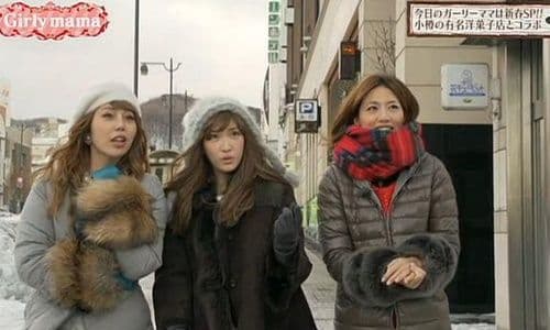 最終です！東原亜季さん着用　希少！入手困難！DUVETICA　FISCOA