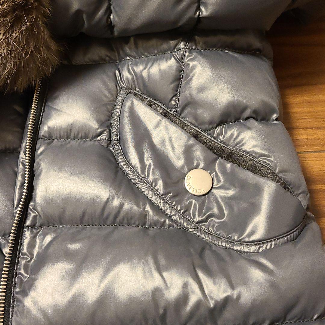 最終です！東原亜季さん着用　希少！入手困難！DUVETICA　FISCOA