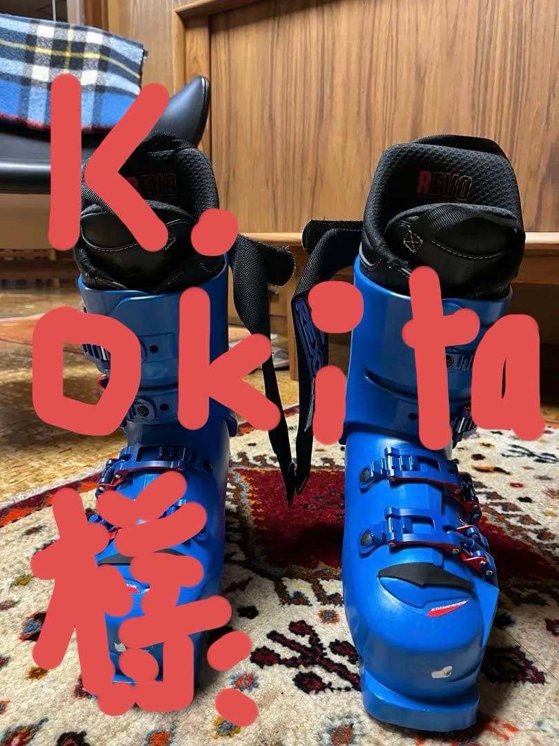 REXXAM REVO 100 スキー ブーツ(男性用)