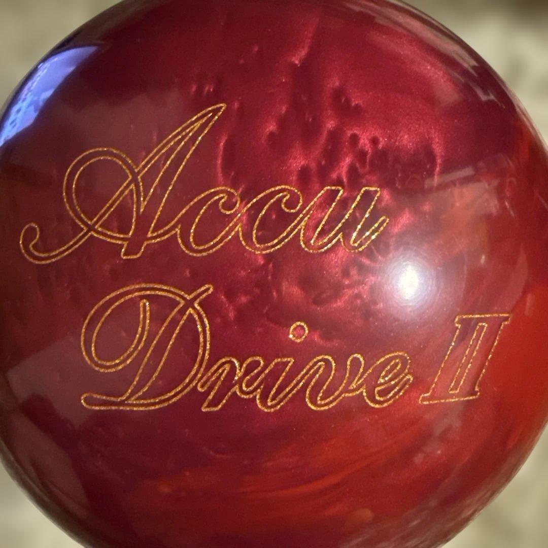 アキュドライブ2 ボウリングボール