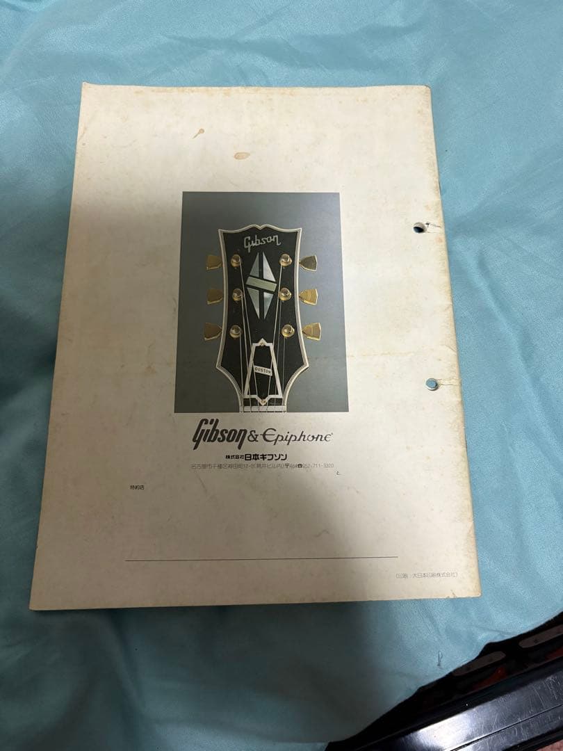 ギター GIBSON FLYING V 1982