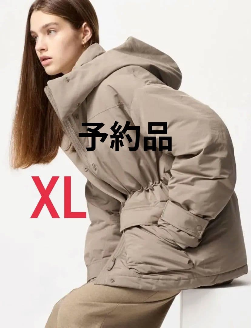 予約品　新品 ユニクロハイブリッドダウンコート ベージュ XL