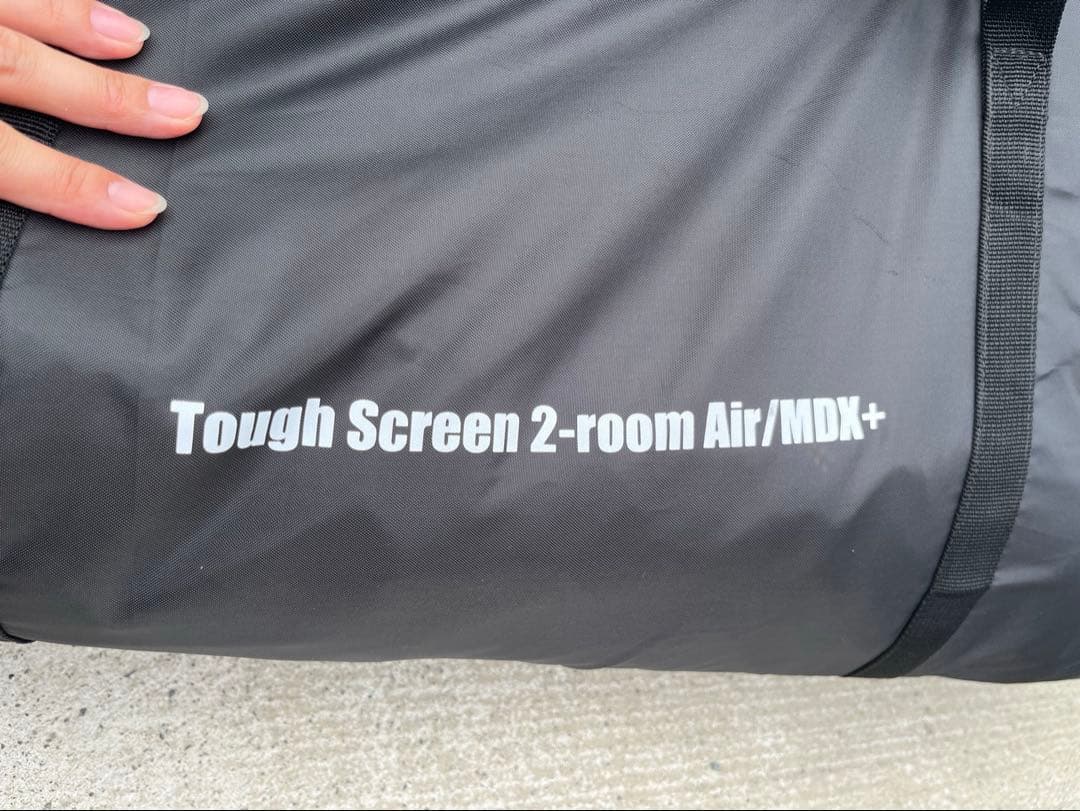タフスクリーン2ルーム AirMDX+ ファンベンチレーションセット