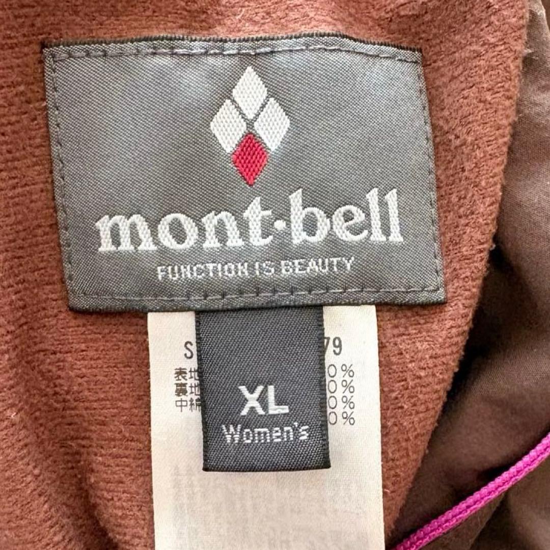 XL【mont-bell】 コロラドパーカ リバーシブル ダウンジャケット