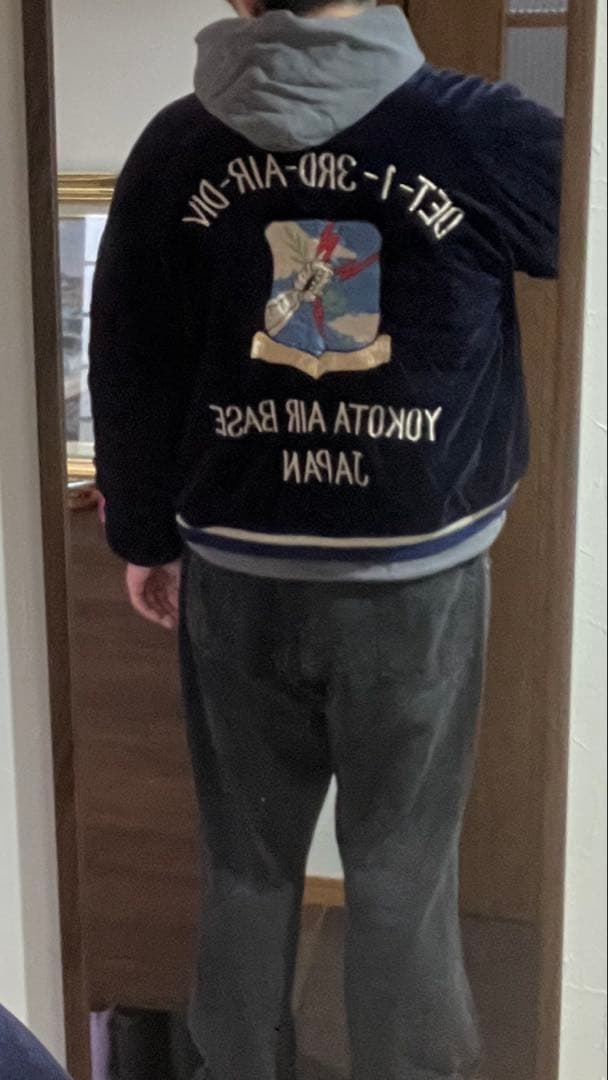 テーラー東洋 港商 別珍 スペシャルエディション スカジャン 特大　XL