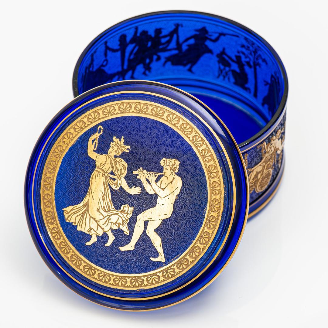 Val Saint Lambert ヴァルサンランベール 花の踊り ボックス