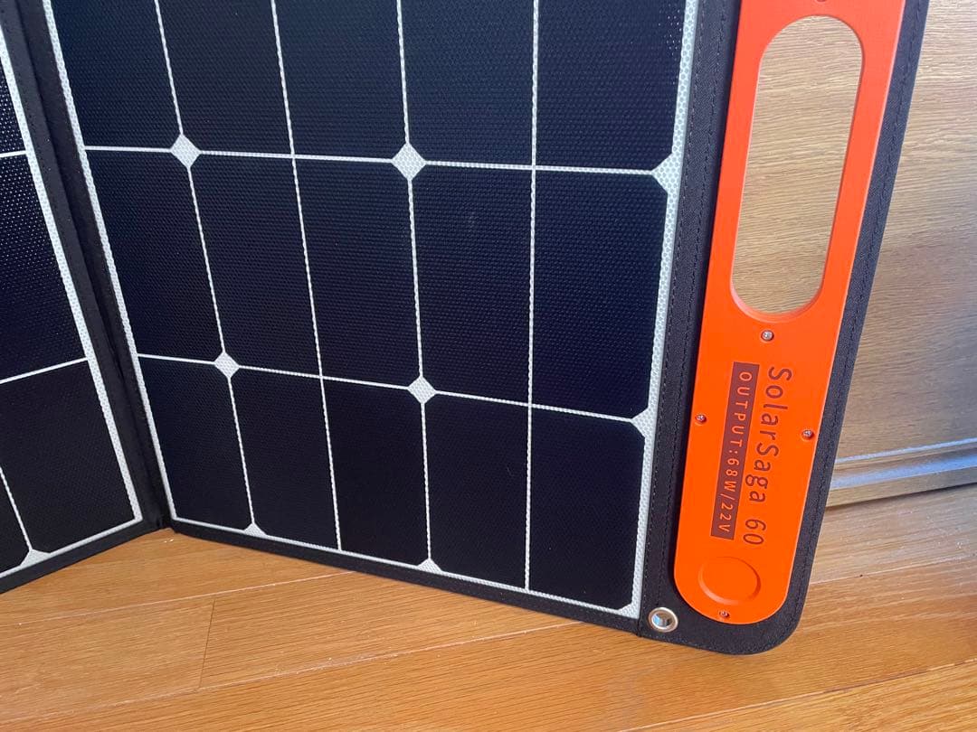 Jackery SolarSaga 60 ソーラーパネル最大68W チャージャー