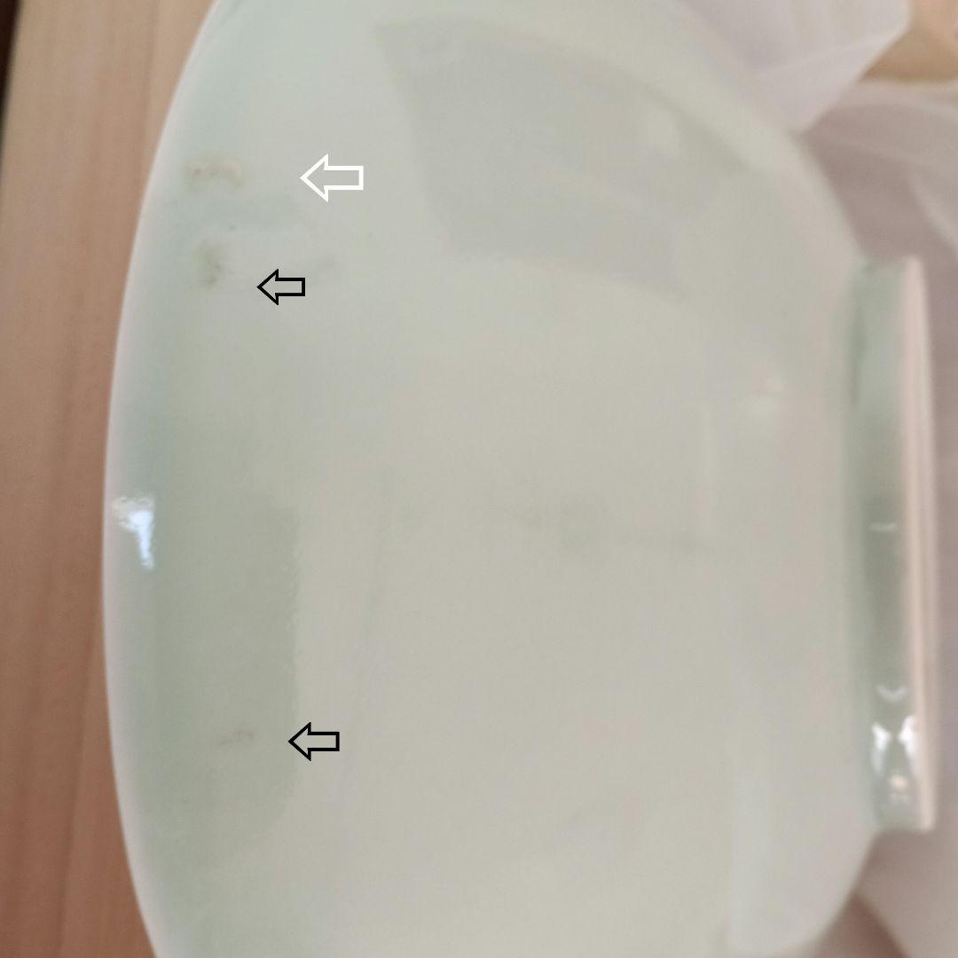 土山敬司＊青磁輪花鉢