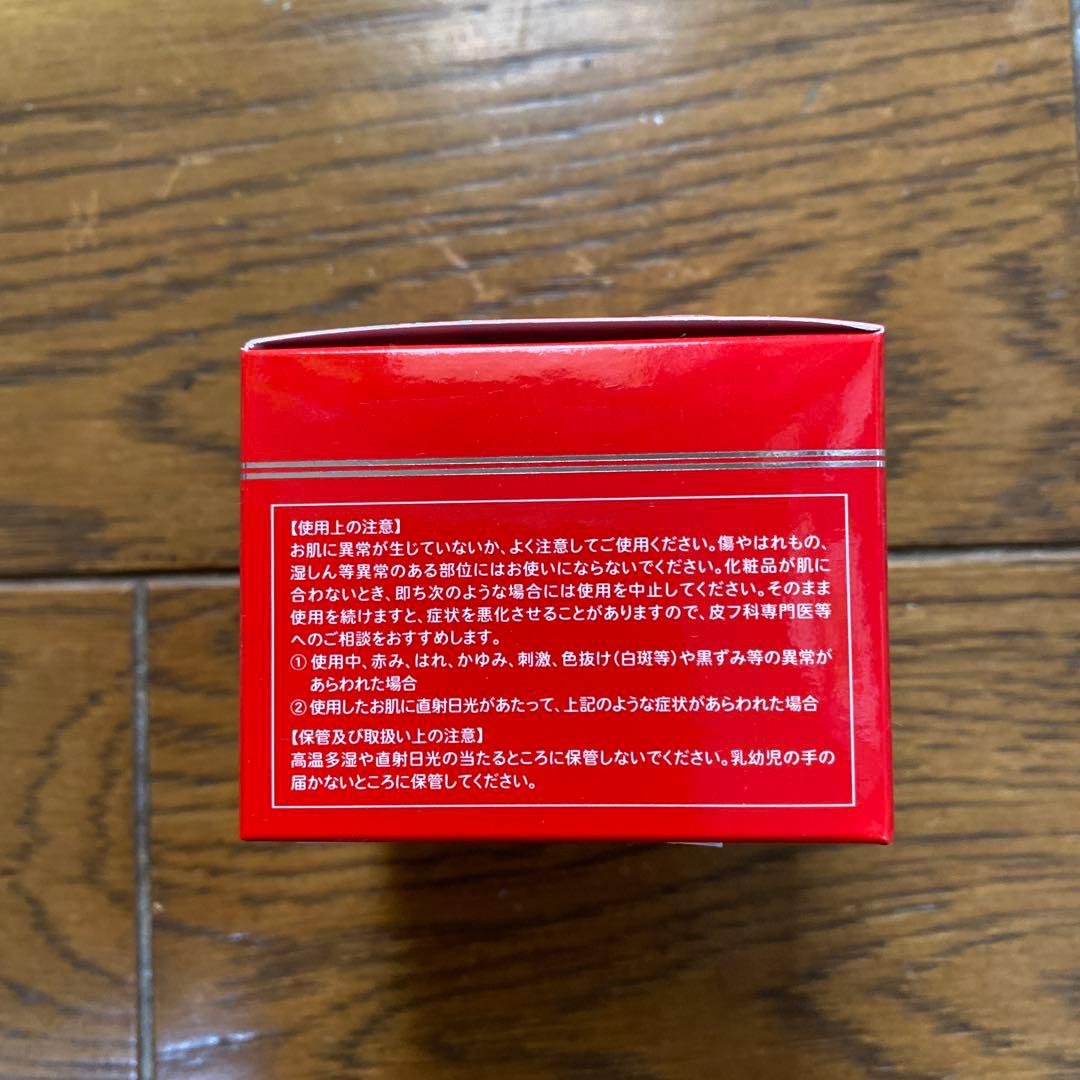 ALIVEN LIVERGE 化粧品&ヒサミインベルアクアゲル