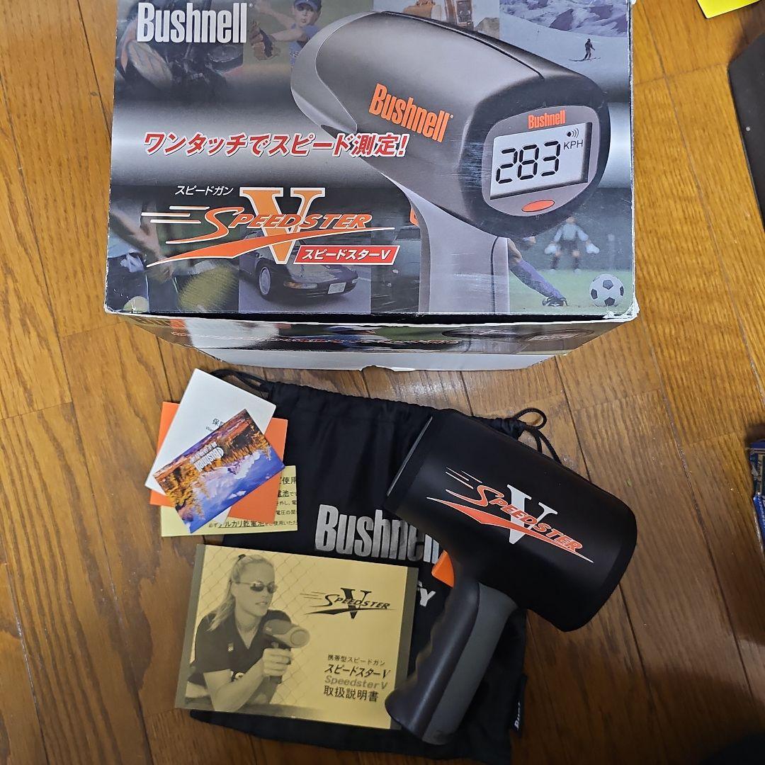 Bushnell Speedster V スピード測定器　スピードガン　野球